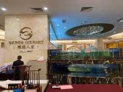 -顺德人家食府(黄金广场店)