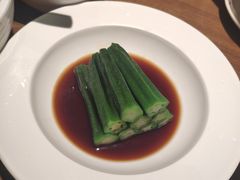 芥末秋葵-花椒笑成都小馆(百脑汇店)