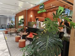 -混果汁(福田领展中心城店)