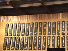 -桃园眷村(万象天地店)