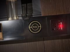 -苏州观前平江CitiGO欢阁酒店