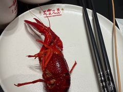 -天宝兄弟(前海壹方城店)