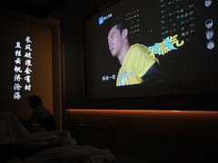 -纽斯洗浴SPA(三墩店)
