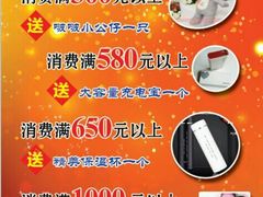 -胡大饭馆(青果路店)