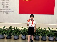-中共一大纪念馆