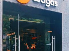 -Wagas沃歌斯(大学路店)