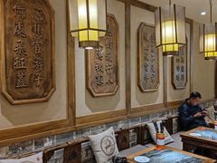 大堂-白鹿原·西安油泼面(万象城店)