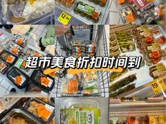 -沃尔玛(摩尔广场店)