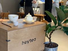 -喜茶(广州佳兆业广场店)