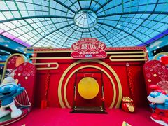 -蓝精灵乐园·世茂精灵之城主题乐园