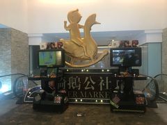 -骑鹅公社(南开大悦城店)