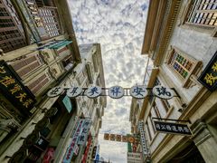 -汕头市小公园