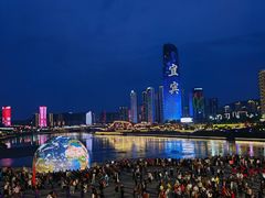 -中国宜宾·长江地标广场