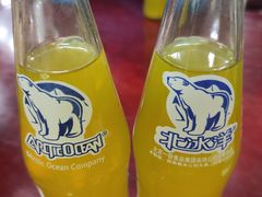 -老回回烩面馆(左家庄店)