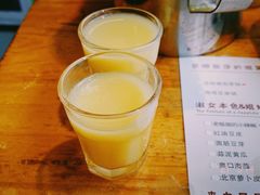 -悦屋老板娘的烤肉店(紫薇田园店)