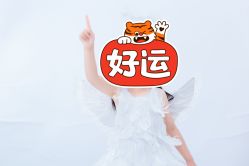 -小熊维尼高端儿童摄影(南山信和店)