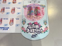 -DQ·蛋糕·冰淇淋(南开大悦城2F店)