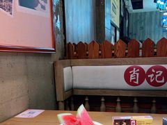 -肖记公安牛肉鱼杂馆· 省级非物质文化遗产(仁和路店)