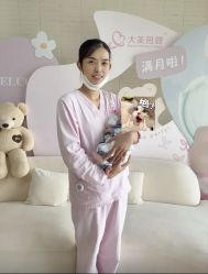 -大美母婴湖畔月子中心(江宁店)