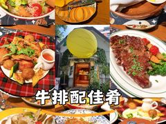 -弗兰克牛排西餐厅Ribone steak house(柠檬花园店)