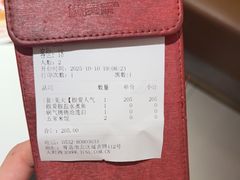 -椒爱水煮鱼川菜(CBD万达店)