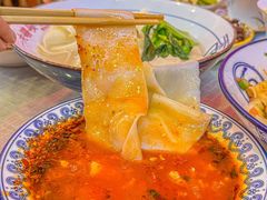 -大嘻咹biangbiang面(历史博物馆店)