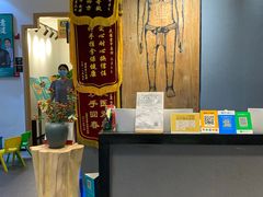 -庆德堂中医馆·小儿推拿(江北店)
