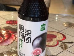 阿娜果园-新疆儿子娃娃餐厅(锦华街店)