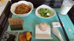 -新寰亚月子会所(金鸡湖凯宾店)