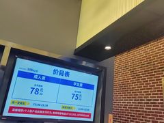 -千家粗粮王(MOMOPARK店)