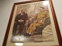 -上海孙中山故居纪念馆