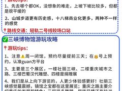 -马房湾66号·江湖菜