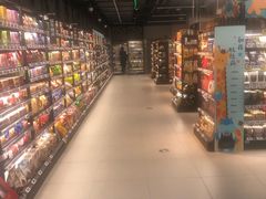 -盒马鲜生(馥邦国际店)