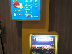 -麦当劳(咸阳人民路店)