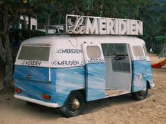 -石梅湾艾美度假酒店