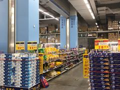 -麦德龙(京顺路商场店)