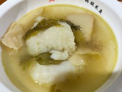 -周鱼小馆石锅酸菜鱼(活力汇店)