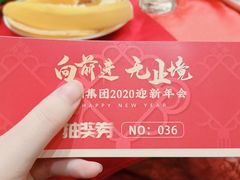 -常州武进九洲喜来登酒店