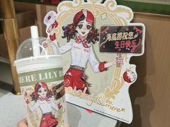 -海底捞火锅(新松江路生日主题店)