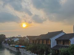 -吴越荣记·苏州菜·松鼠桂鱼(斜塘老街店)