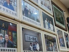 -天发芽·何记葫芦头泡馍·老字号(小南门店)