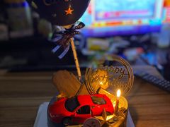 网红汽车主题生日蛋糕-Amy Cake艾米蛋糕(五角场店)