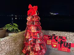 -大娘舅·江景餐厅桐庐菜(白冷线店)