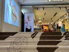-万事利丝绸(杭州大厦店)