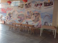 -广东花都香草世界旅游度假区