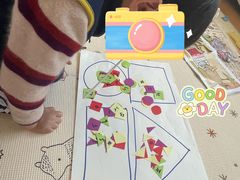-徐汇区陇龙幼稚园