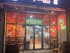 -acquolina·阿果里呐意大利比萨店(紫薇尚层店)