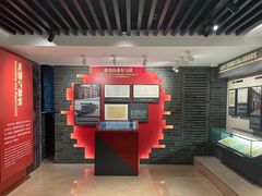 -中共二大会址纪念馆