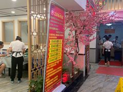 门面-正阳春烤鸭店(杨楼店)