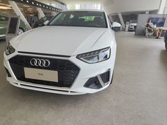 -奥尊奥迪4S店(浑南店)